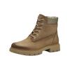 Schnürstiefelette TAMARIS "Tamaris Stiefelette Nubukleder/Textil", Damen, Gr. 40, braun (camel), Nubukleder, Textil, casual, Schuhe