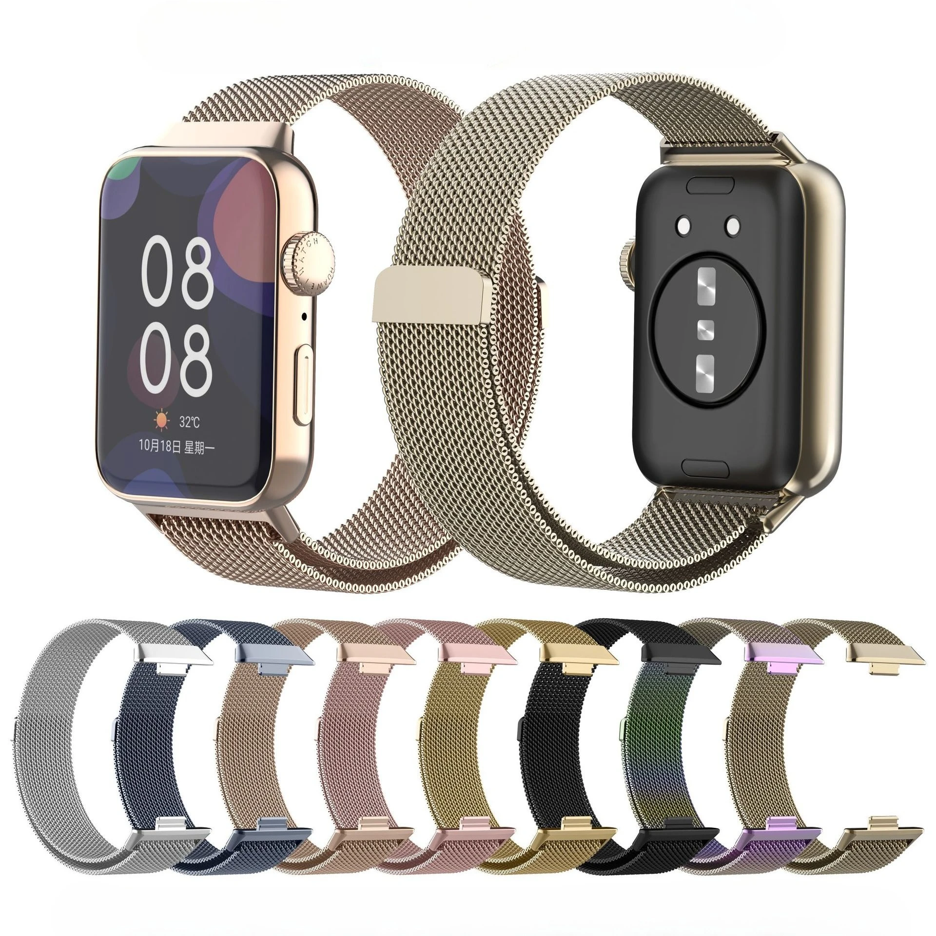 Milanese-Uhrenarmband-Anzug für Huawei Watch Fit3, buntes Milanese-Magnet-Uhrenarmband Image