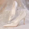 Frau 2025, Trend, Luxus-Pumps, spitze Zehen, Party-Damenschuhe, High Heels, Pumps, weiße Hochzeitsschuhe, Strass-Damenschuhe