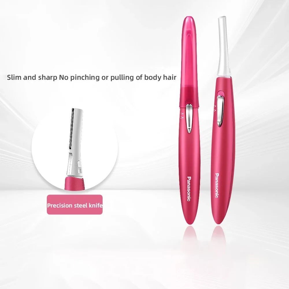 Panasonic 3-Farboptionen Elektrischer Augenbrauentrimmer, spezielles Augenbrauenformgerät für Damen, anfängerfreundliche Augenbrauenpflegewerkzeuge Image