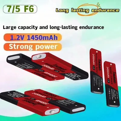 1-100pcs1.2V 7/5F6 67F6 1450mAh Ni-mh Chewing Gum Battery 7/5 F6 Cell for Panasonic Sony MD CD Cassette Player Lithium Batteries