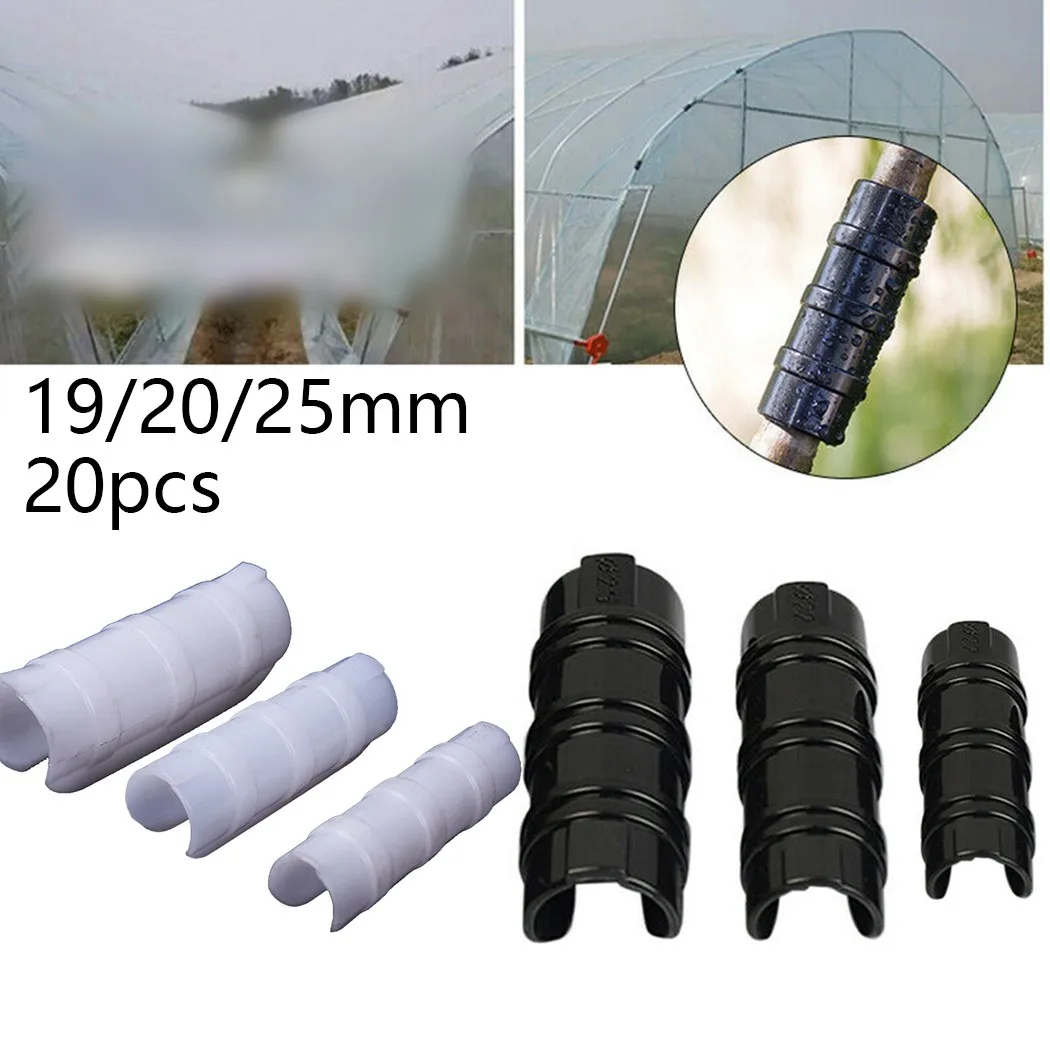 20Pcs 19/20/25mm Clip Plant Greenhouse Film Clips Fixed Pipe Frame Tube Clamp Garden Greenhouses Supplies