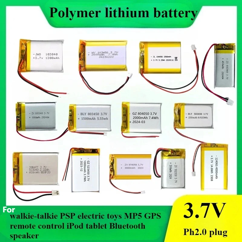 3,7 V wiederaufladbare Lithium-Batterie PH2.0 Stecker 3,7 V Lipo-Batterie für PS4 Luftbefeuchter GPS-Navigation Bluetooth-Lautsprecher MP3 MP4 Image