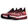 Tropicfeel - Terra.001 - Multisportschuhe 46 | EU 46 rot