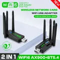 Adattatore wireless USB 2 in 1 AX900 WIFI6 Bluetooth 5.4 2.4G/5Ghz 900Mbps Dual Band 4 antenne Scheda di rete Wi-Fi Dongle Ricevitore per WIN10/11 Driver gratuito