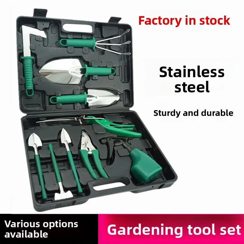 5/10 Stück multifunktionale Gartengeräte für Zuhause, Anhebung von Blumen, Gemüse, Topf, Gartengeräte, Blumenschnitt, Garten-Werkzeugkasten