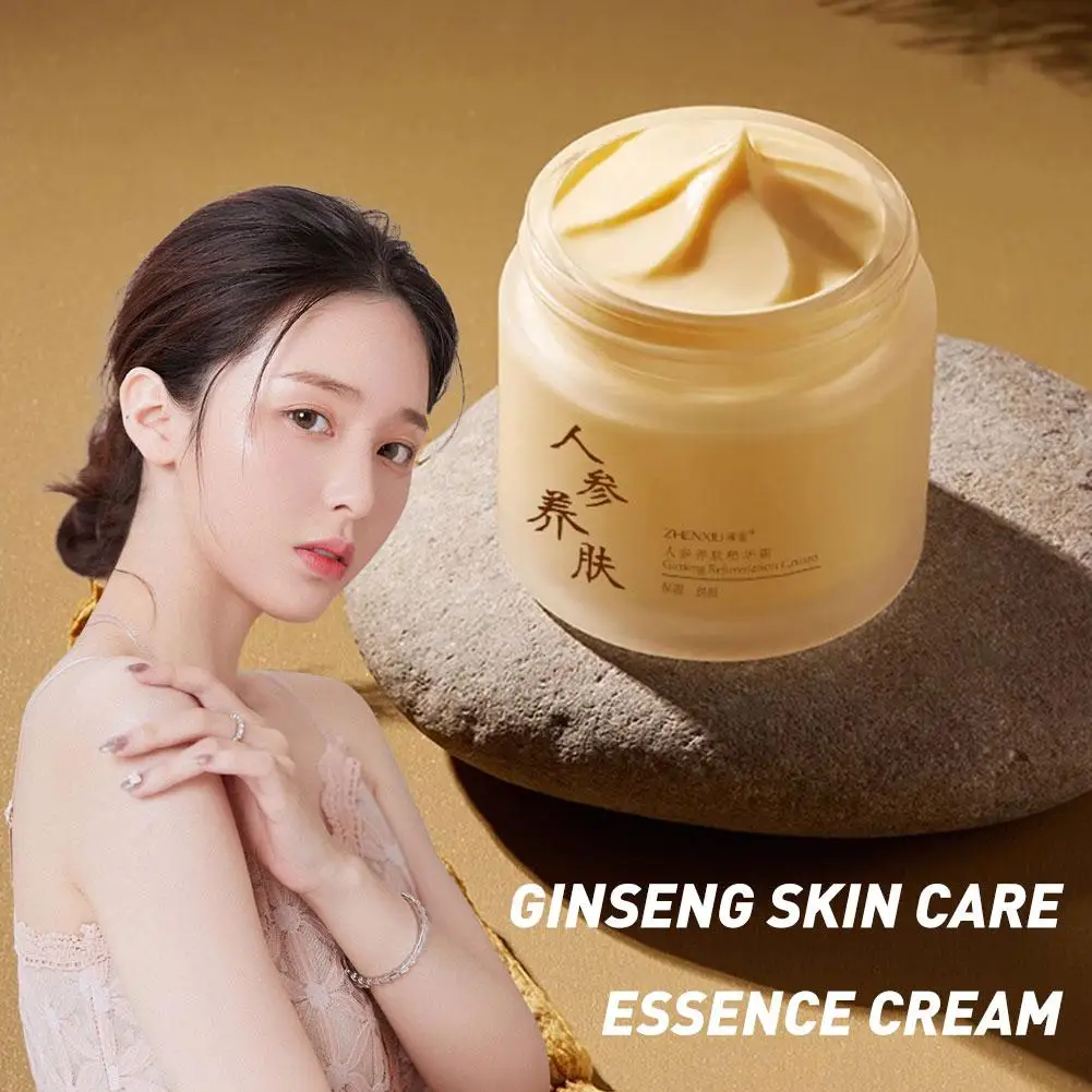 Ginseng-Gesichtscreme, Anti-Falten, feuchtigkeitsspendend, glättendes Ginseng-Serum, Anti-Aging, reduziert feine Linien, Feuchtigkeitscreme, Hautpflege, 60 g Image