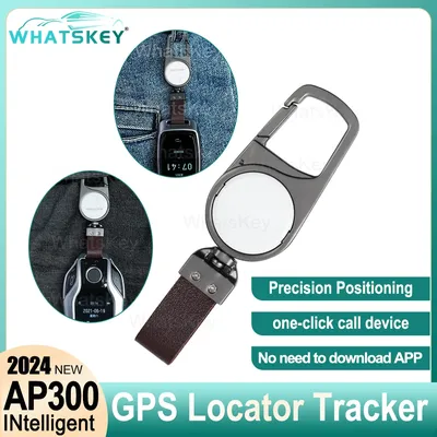GPS-Tracker für Autos chl üssel LCD-Schlüssel GPS-Locator-Tracker finden meine Apple offizielle App Monitor Anti-Lost Device Finder globale Position