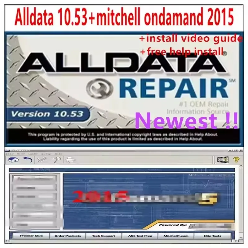 Latest alldata 10.53 software + mitchel l On demand 5 auto repair alldata software All data car software with Wiring diagram