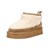 Stiefelette ARA "Ara Stiefelette Veloursleder/Textil", Damen, Gr. 42, braun (braun, beige), Veloursleder, Textil, casual, Schuhe