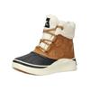 Snowboots SOREL "Sorel Stiefel Leder", Gr. 40, schwarz (braun, schwarz), Leder, casual, Schuhe