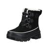 Snowboots SOREL "Sorel Stiefel Veloursleder", Gr. 40, schwarz, Veloursleder, casual, Schuhe