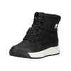 Snowboots SOREL "Sorel Stiefel Lederimitat/Textil", Gr. 38, schwarz, Lederimitat, Textil, casual, Schuhe