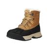 Snowboots SOREL "Sorel Stiefelette Leder", Gr. 43, schwarz (schwarz, braun), Leder, casual, Schuhe