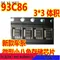 1Pcs/Lot Original New C86 93C86 Miniature Small 8 Feet Car IC Memory Chip Auto Accessories