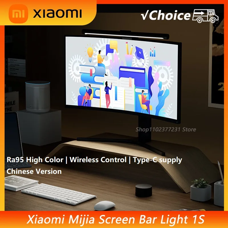 Xiaomi Mijia Computer Monitor Licht Bar 1S Für PC Monitor LED Lampe Bildschirm Hängen Licht Student Augen Schutz lesen Lernen Image