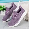 MAEDEF Sportschuhe für Damen, 2025, Laufschuhe, Damen, leicht, bequem, Wanderschuhe, rutschfest, für Fitnessstudio, Training, Sportschuhe