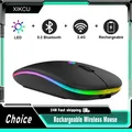 Mouse wireless ricaricabile silenzioso retroilluminato a LED Mouse PC portatile Computer Mous Ricevitore 2.4Ghz Mouse ottici dual mode Bluetooth