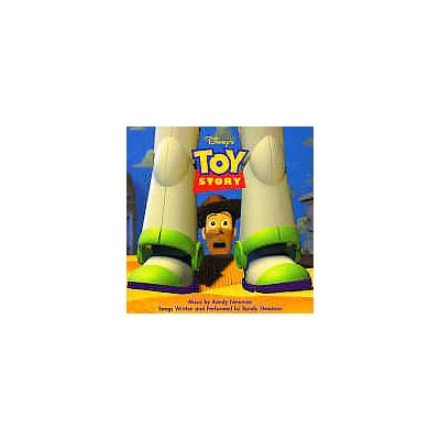 Toy Story [Remaster]