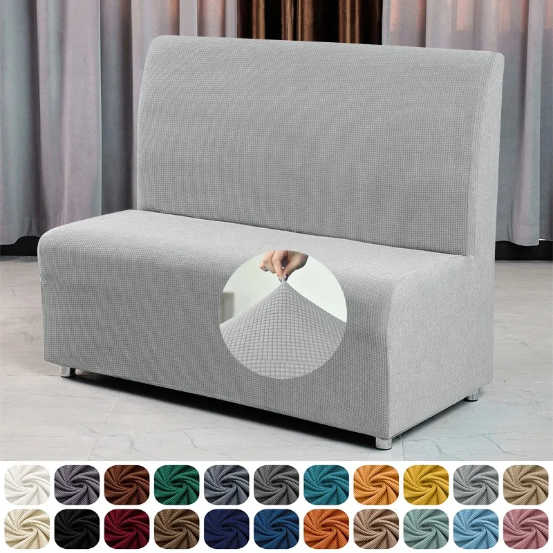 Einfarbiger Jacquard-Sofabezug, dehnbar, armlos, Sofa-Sitzbezüge, rutschfeste Couch-Schonbezüge für Bar, Café, Hotel, Restaurant, Dekoration Image