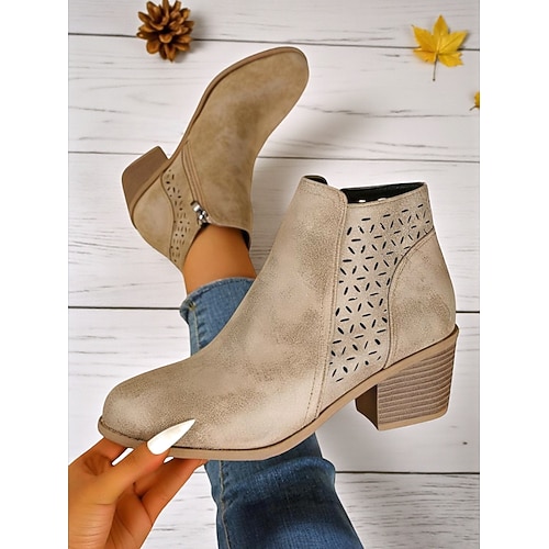 Damenstiefeletten mit Cutout-Design – lässige Stiefeletten mit niedrigem Absatz für Herbstmode, Arbeit und Wochenendausflüge Image