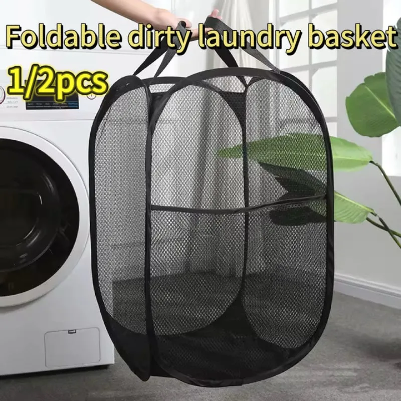 Tragbarer, faltbarer Korb für schmutzige Kleidung, atmungsaktiver Mesh-Kleideraufbewahrungskorb, große Kapazität, einfache Aufbewahrung, Wäschekörbe Image