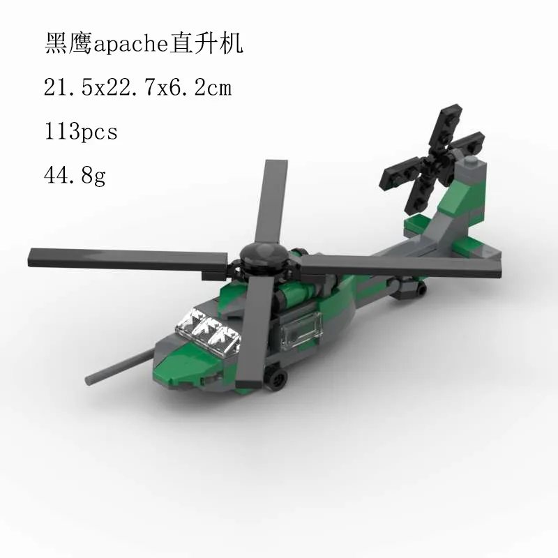 MOC Bausteine Militär Kampfflugzeug Montage Black Hawk Apache Hubschrauber Jungen Spielzeug Kleine Partikel Pädagogisches Geschenk Image