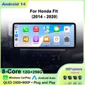 Lettore multimediale video per auto per Honda Fit 2014-2020 Wireless Carplay Android Auto Touch Screen Navigazione GPS Bluetooth da 12,3 pollici