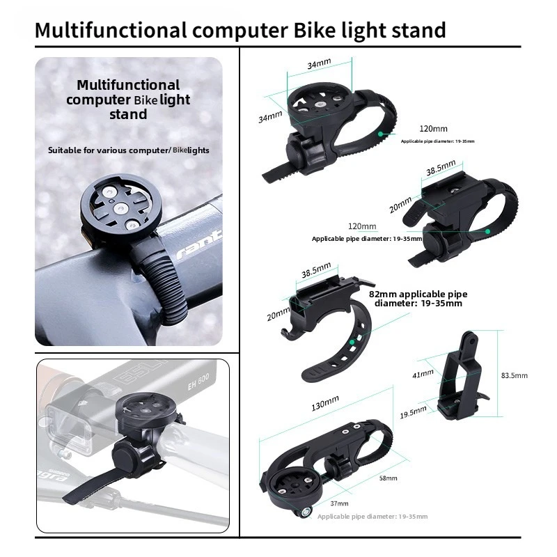 Supporto per computer da bicicletta Supporto per luce per bicicletta Faro universale adatto Staffa per luce da strada MTB Supporto per bici Garmin Walker Igps