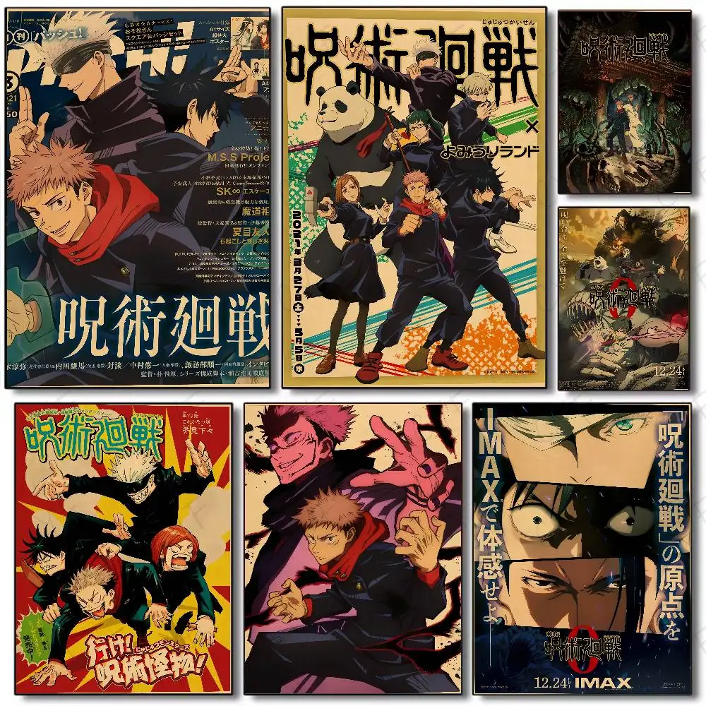 Japanisches Anime J-Jujutsu K-Kaisen Poster, klebriger Wandkunstdruck, wasserdicht, für Zuhause, Wohnzimmer, Schlafzimmer, Bar, ästhetisches Dekor Image