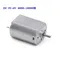 FF-130SH Mini 130 Motor DC 3V 3.7V 5V 6V 16000RPM High Speed Metal Brush Micro 20mm Electric Motor DIY Hobby Toy Racing Car Boat