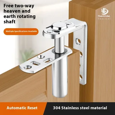 World axis hinge; half-height door; bidirectional free entry and exit door hinge; up and down rotating shaft; double-opening bar