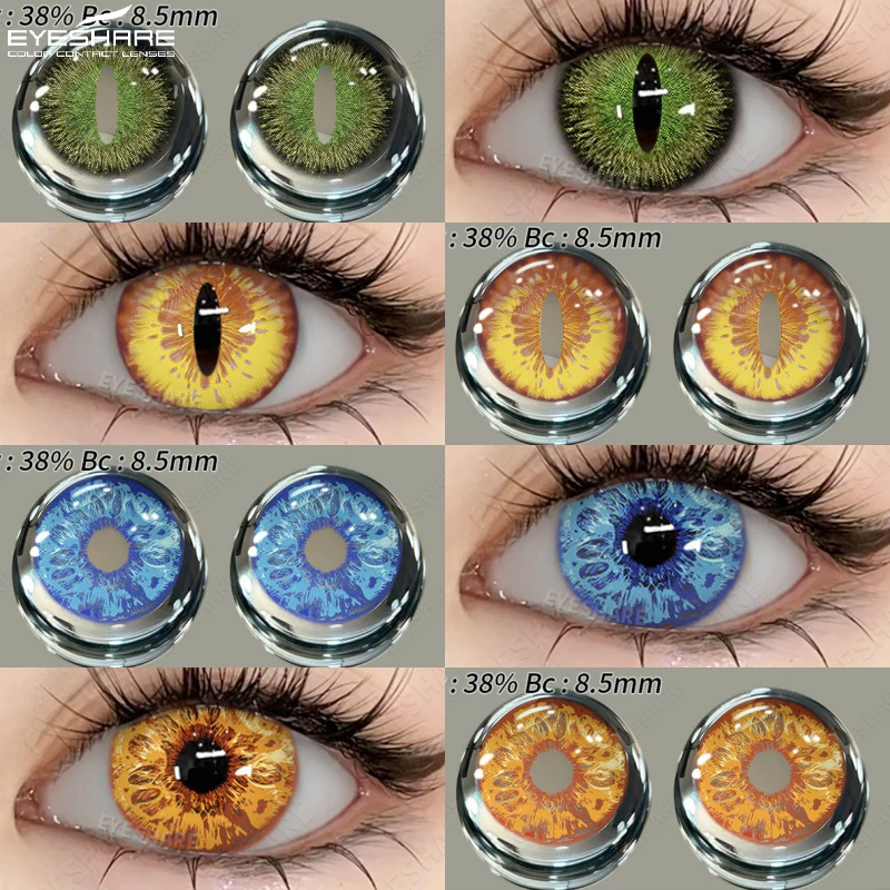 EYESHARE 1 Paar Cosplay-Kontaktlinsen, mehrfarbige Kontaktlinsen, Anime, blaue Linsen, Halloween, gelbe Linsen, farbige Augenlinse Image