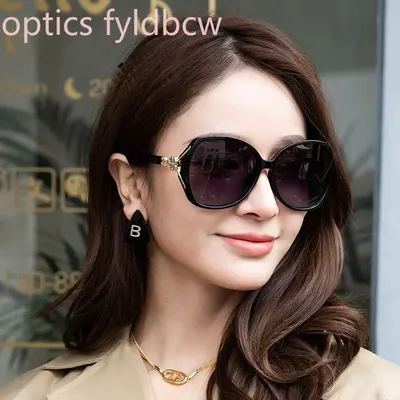 Womens Polarized Prescription Sunglasses Large Frame Vintage Glasses for Driving Myopia Hyperopia Fashion Women's Sunglasses