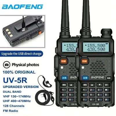 Baofeng UV-5R USB Long Range Ham Amateur with FM Radio 1PC/2PCS Long Range Portable Two Way Radio Baofeng CB Radio Walkie Talkie
