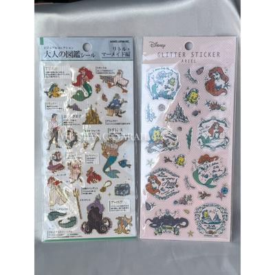 Disney Design | Disney Little Mermaid Ariel Stickers Arts & Crafts Set Of 2 Japan Glitter 2022 | Color: Green/Red | Size: Os