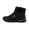 Sneakerboots KAPPA "Caroline", Damen, Gr. 39, schwarz, Synthetik, sportlich, Schuhe, Winterschuhe, Schnürboots, Sneaker, gefüttert