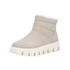 Plateaustiefelette RIEKER "Rieker Stiefelette Glattleder", Damen, Gr. 40, ginger, Glattleder, casual, Schuhe