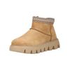 Plateaustiefelette RIEKER "Rieker Stiefelette Leder", Damen, Gr. 43, beige, Leder, casual, Schuhe