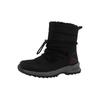 Winterboots KAPPA "Laiza", Damen, Gr. 41, schwarz, sportlich, Schuhe, Winterschuhe, Winterstiefel, Snowboots, gefüttert, wasserdicht