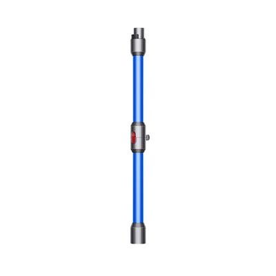 Foldable Extension Wand Compatible with Dyson Vacuum Accessories