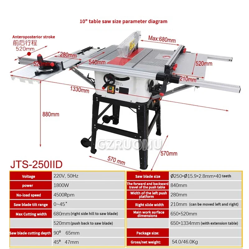 JTS-250IID Holzbearbeitung Schiebetischkreissäge Multifunktionale 10-Zoll-Holzbearbeitungs-Schneidemaschine Haushalt Elektrische Holzschneidsäge Image