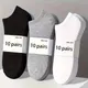 10/20/30 paia unisex casual tinta unita calzini da barca sottili traspiranti comodi antiodore assorbenti del sudore calzini alla caviglia per uomo donna
