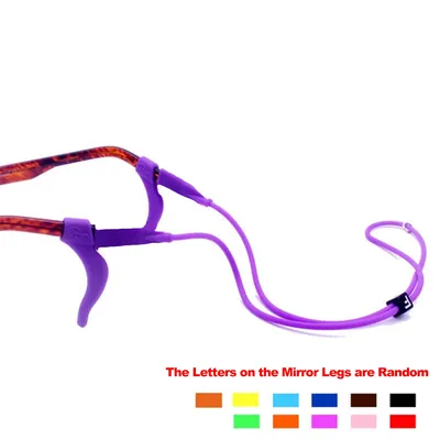 1set Unisex Elastic Glasses Strap and Silicone Ear Hook Sport for Women Men Eyeglass Sunglasses Reading Glasses（The Letters on t