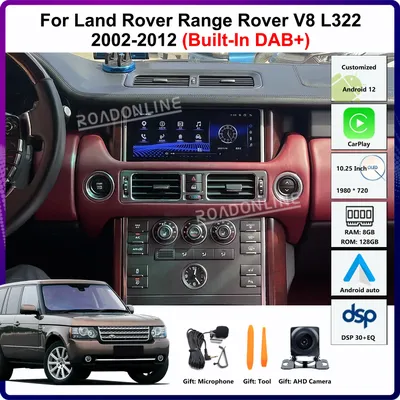 For Land Rover Range Rover Vogue V8 L322 2002-2012 Car Multimedia Player GPS Head Unit Built-In DAB Support 4 * 4 Information