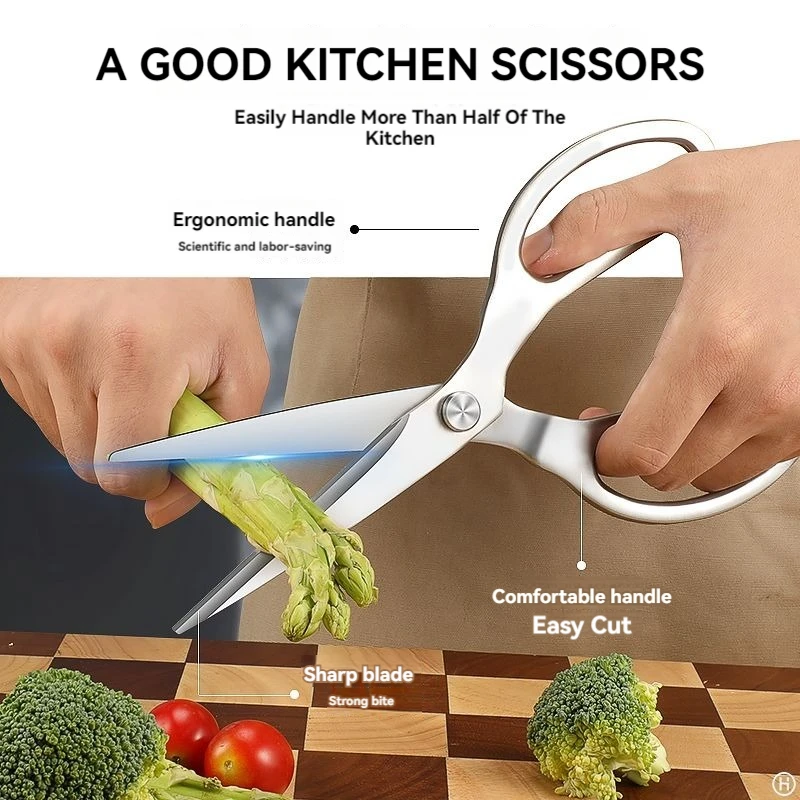 XTL-Hochwertige, verdickte und gewichtete, starke Schere, Küchenschere, scharf und langlebig, zum Schneiden von Fleisch und Gemüse Image