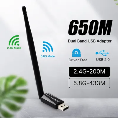 650M USB WiFi Adapter Wi Fi Antenna 650M 600M RTL8811CU Wireless Network Card For Desktop Laptop Windows 7/8/10 Free Driver