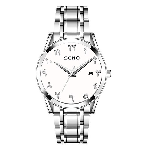 die neue arabische High-End-Herren-Business-Uhr mit Stahlband und IPX7-Wasserbeständigkeit, Kalender, lässig, modisch und trendig, Quarzuhr, Herren-Sportarmbanduhr Image