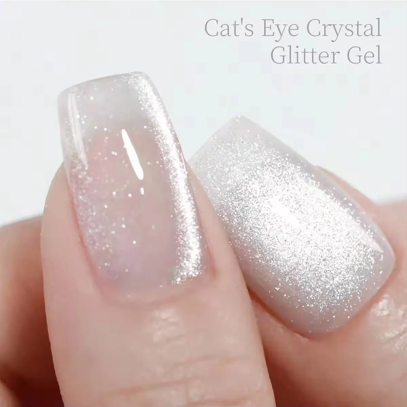 12 ml 1–5 Stück weißes Mondlicht, Katzenauge, Gel-Nagellack, 2025, neue Aufhellung, allgemeiner Universal-Kristall, kleine Glühbirne, Nagelkleber Image