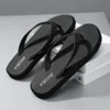 YRZL Flip-Flops für Herren, 2025, Sommer-Hausschuhe aus weichem Gummi, bequem, rutschfest, Strandsandalen, Herrenschuhe, leichte Freizeitschuhe